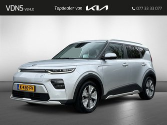 Occasion Kia E-Soul Executiveline 64 Kwh € 2.000 Subsidie !! Autos In Venlo